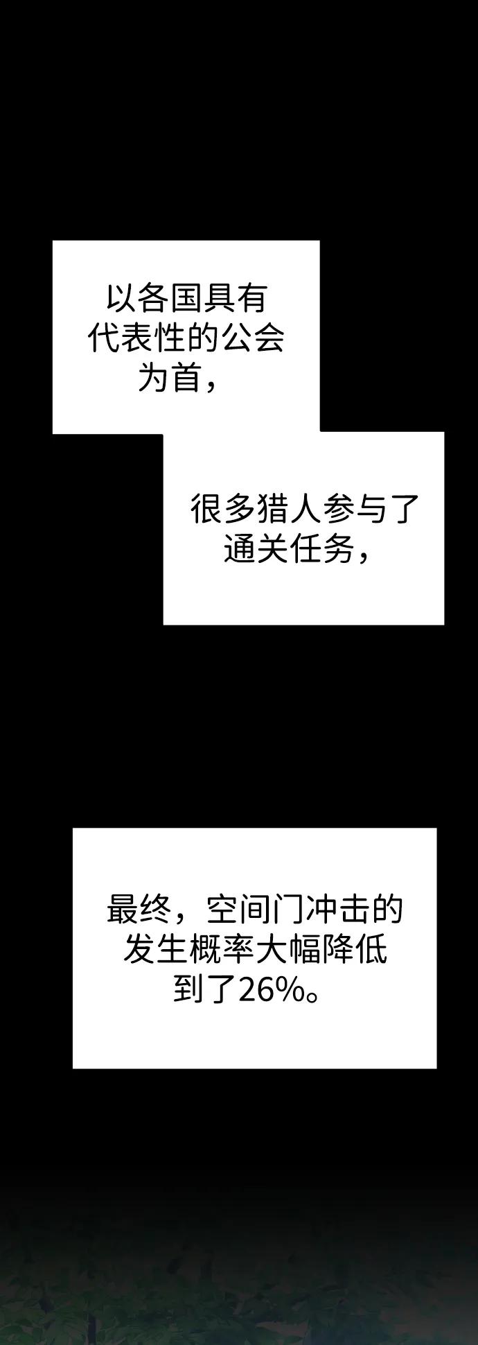 74.jpg