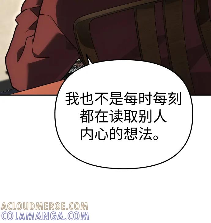 73.jpg