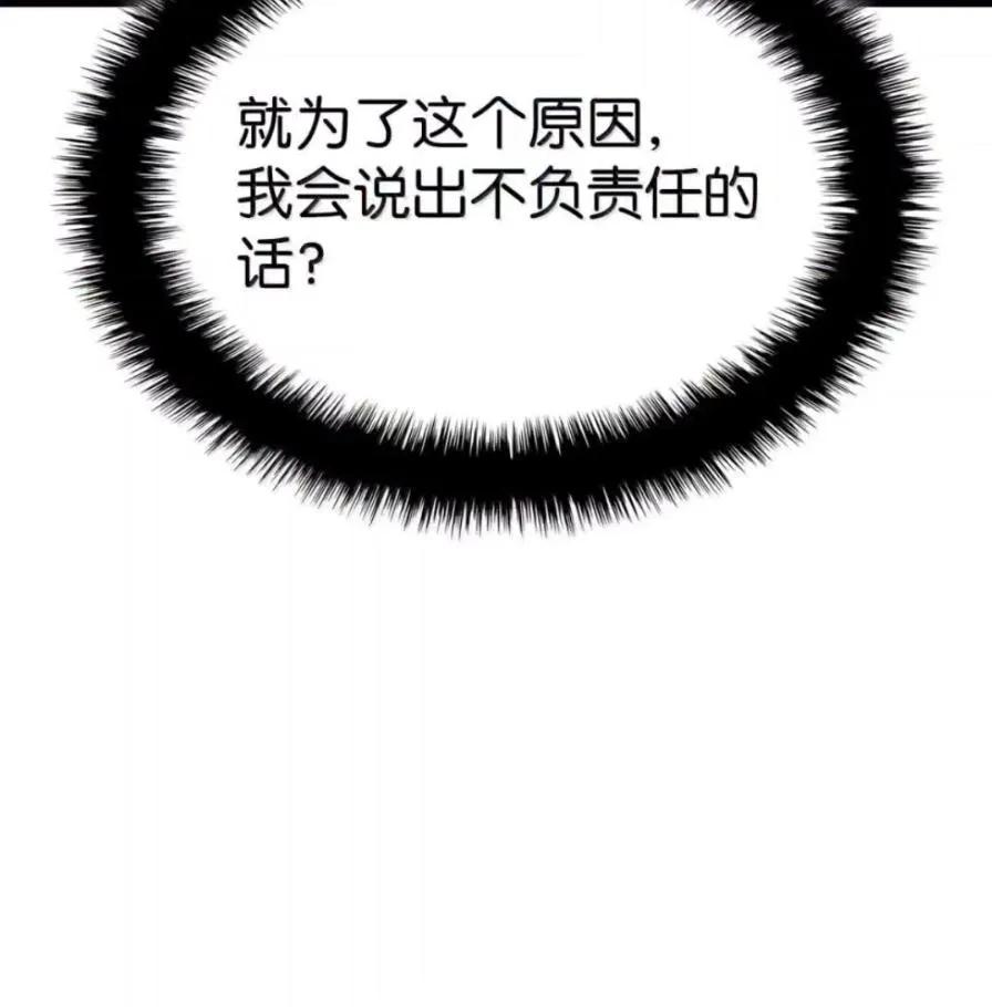 99.jpg