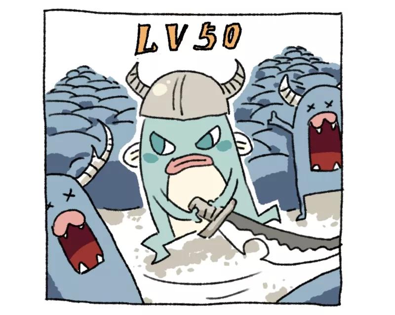 第19话大冒险-不切传说-新漫画（第6张）