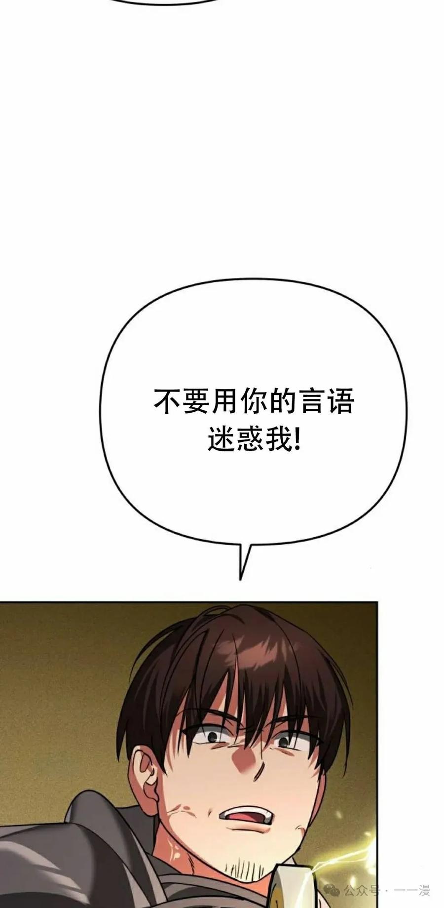 82.jpg