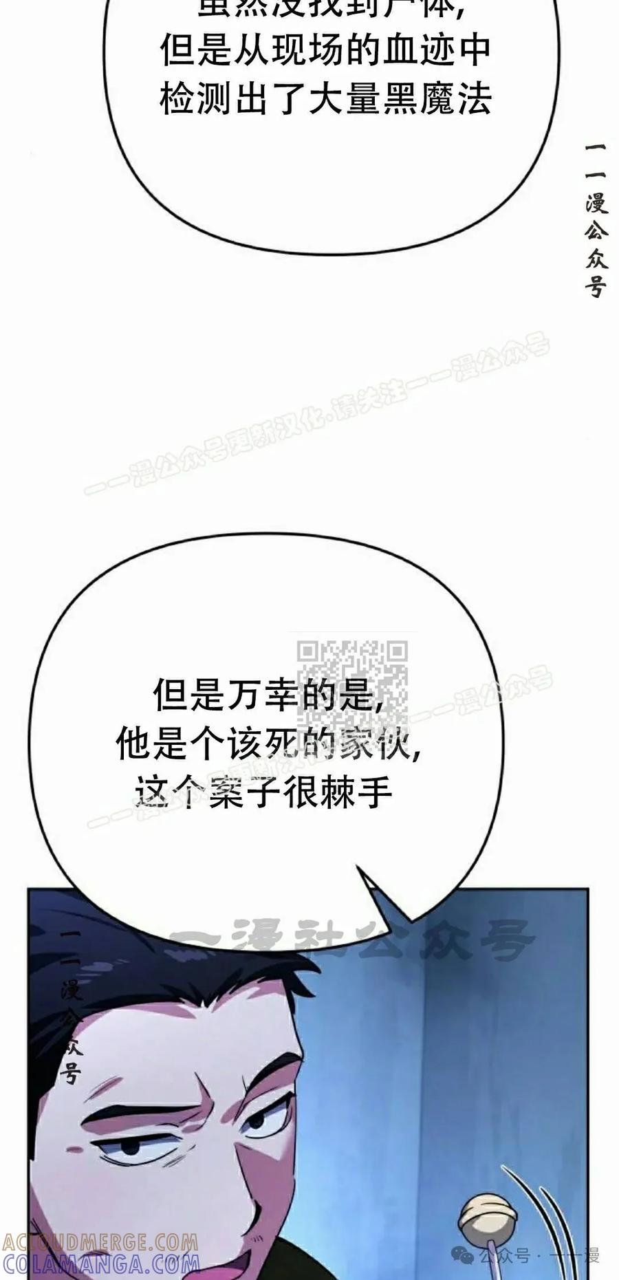 97.jpg