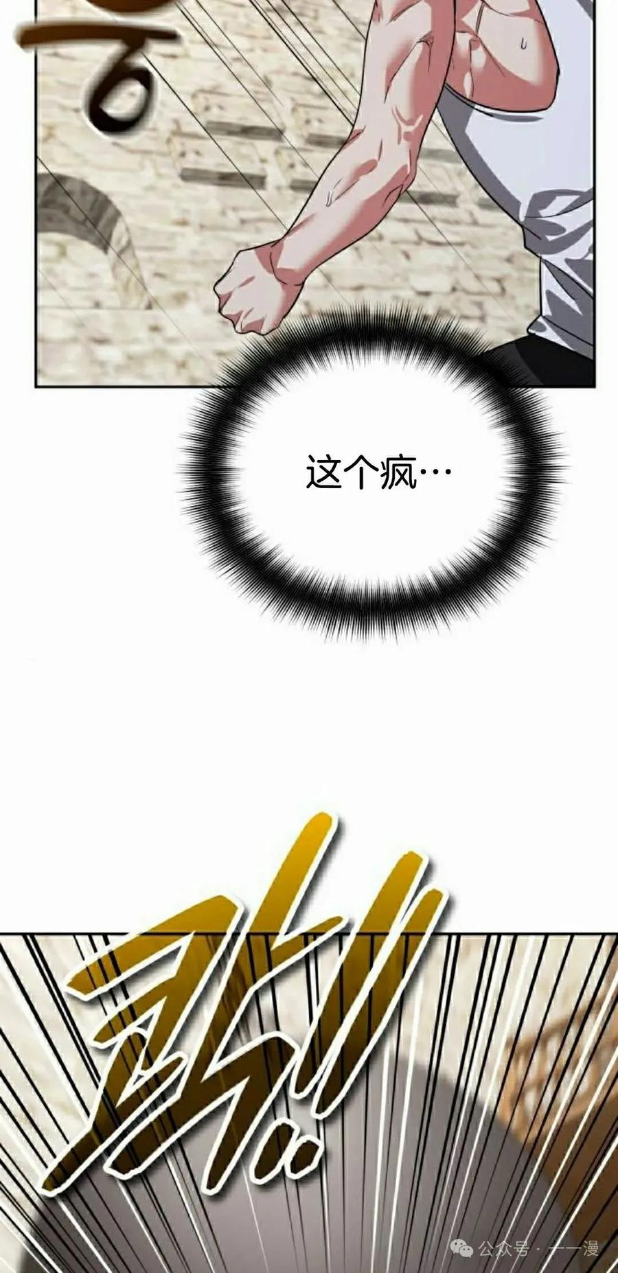 78.jpg