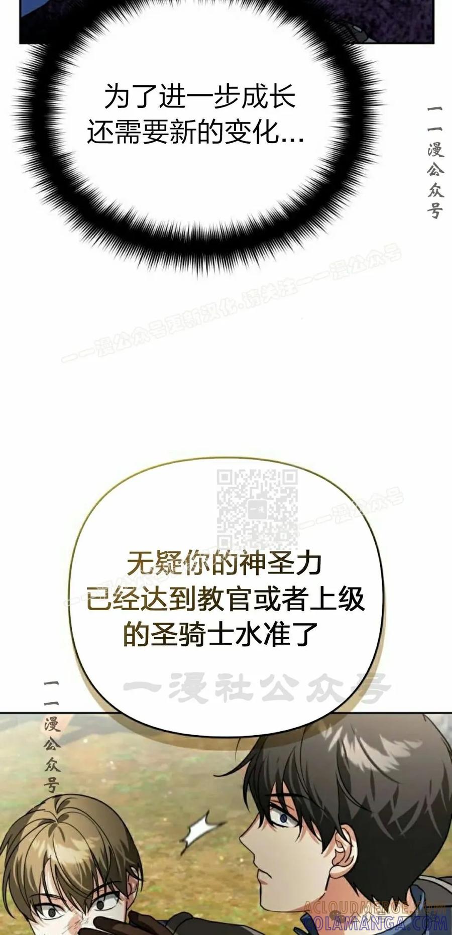 97.jpg