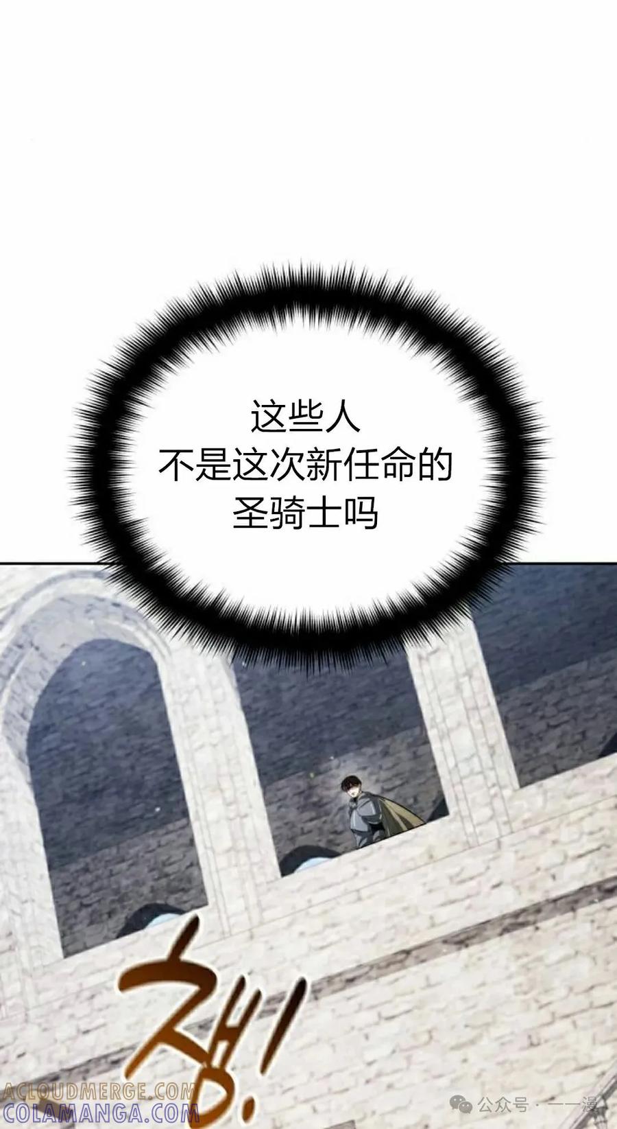 85.jpg