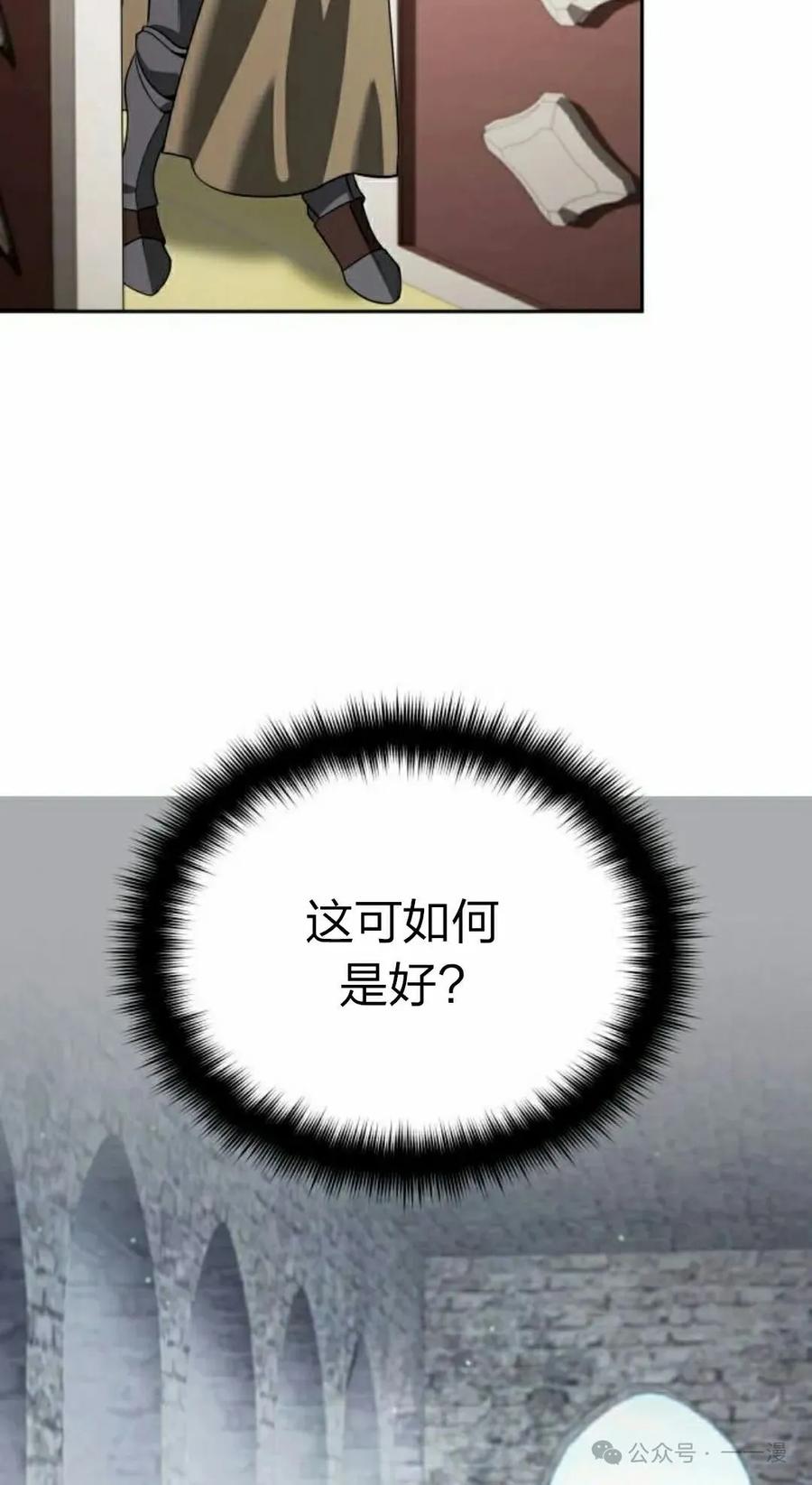 82.jpg