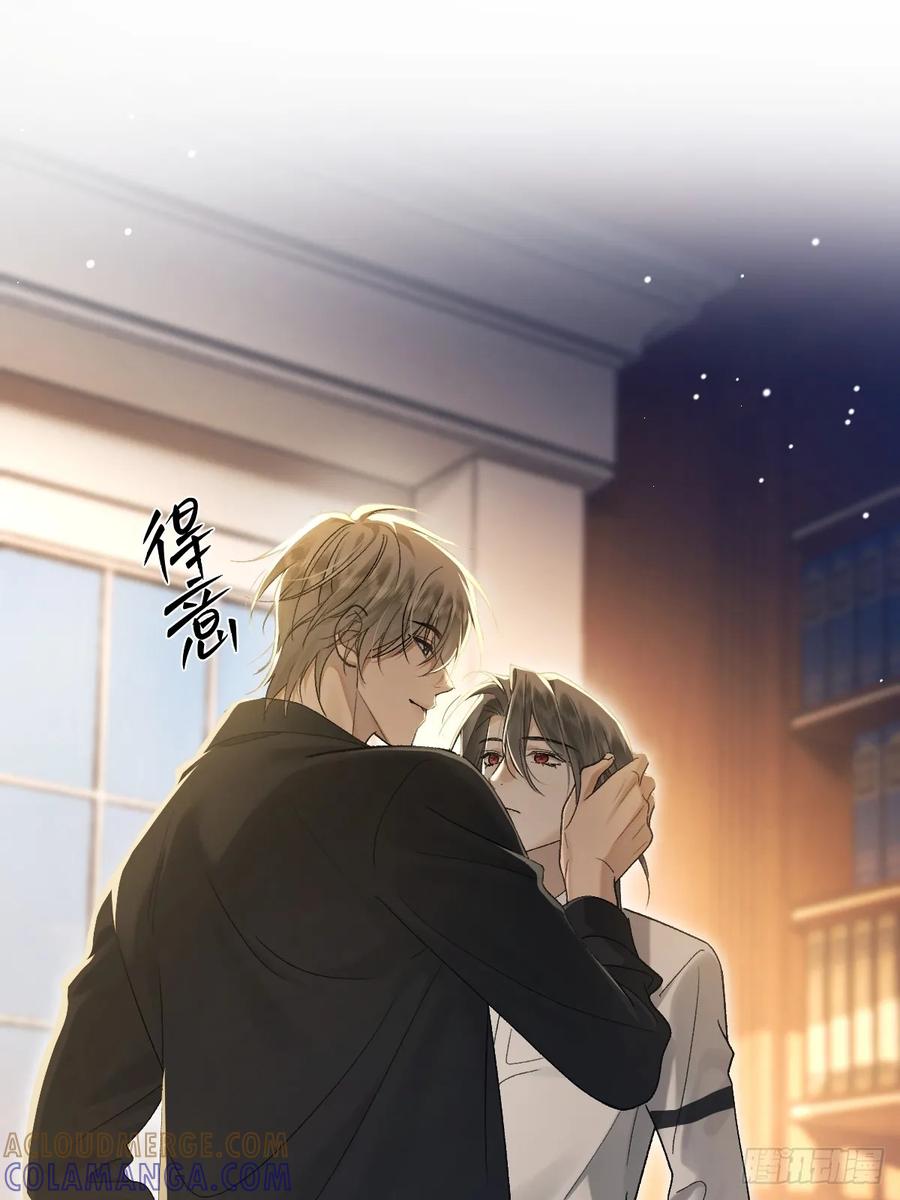 003你根本不会教人-劣性标记-恒星工坊（第31张）