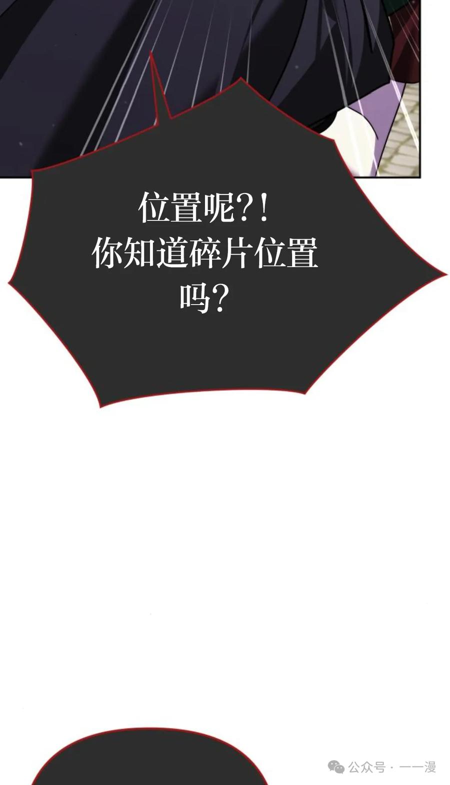 77.jpg