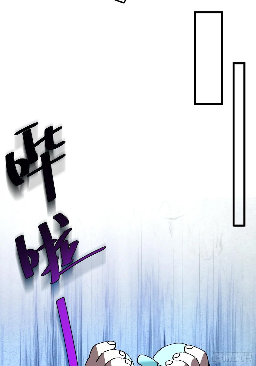 第七回宗门大危机！！-不会真有人觉得修仙难吧-JZ（第12张）