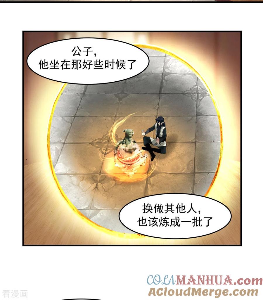 7.jpg