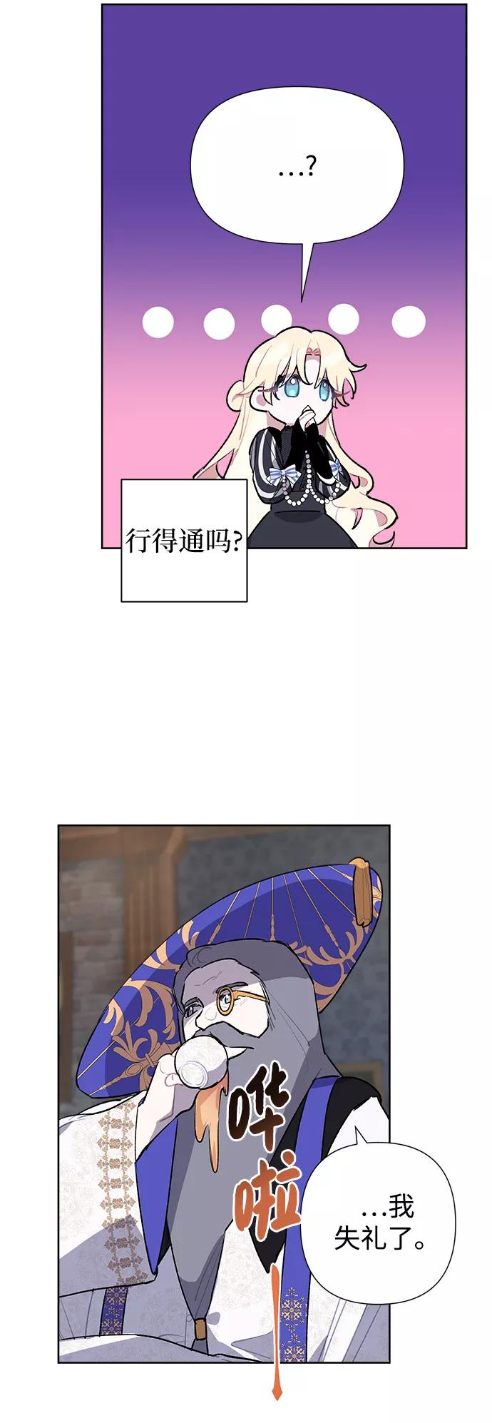 54.jpg