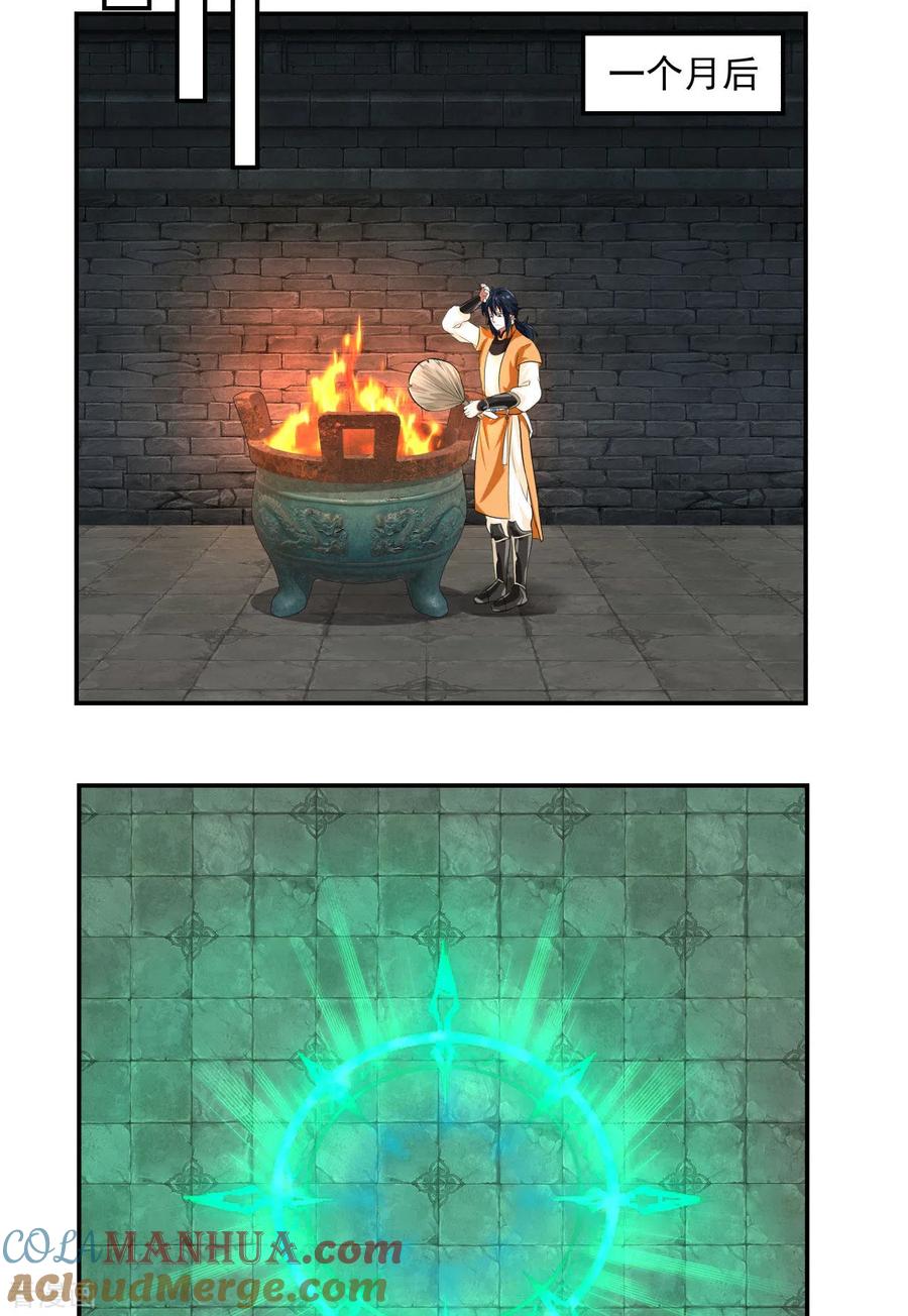 11.jpg