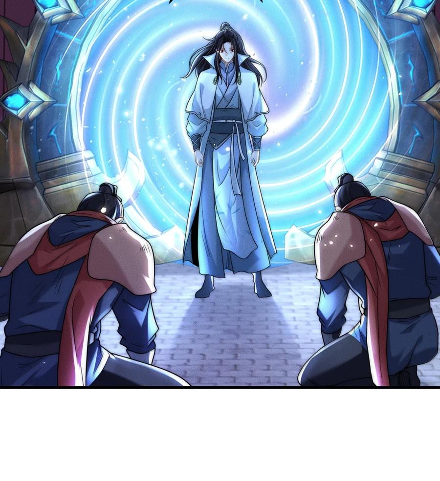 200剑尘的复仇-混沌剑神-17K漫画（第38张）
