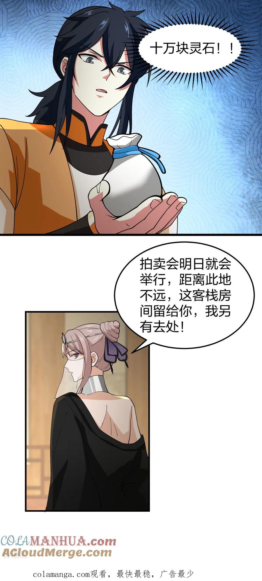 15.jpg