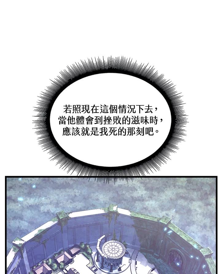 78.jpg
