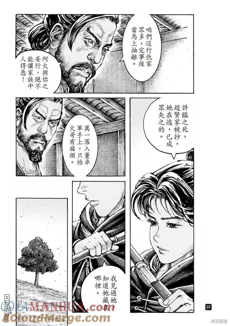 7.jpg