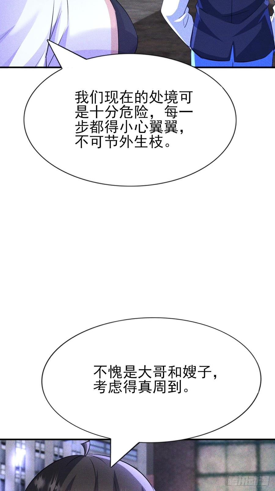 48.jpg