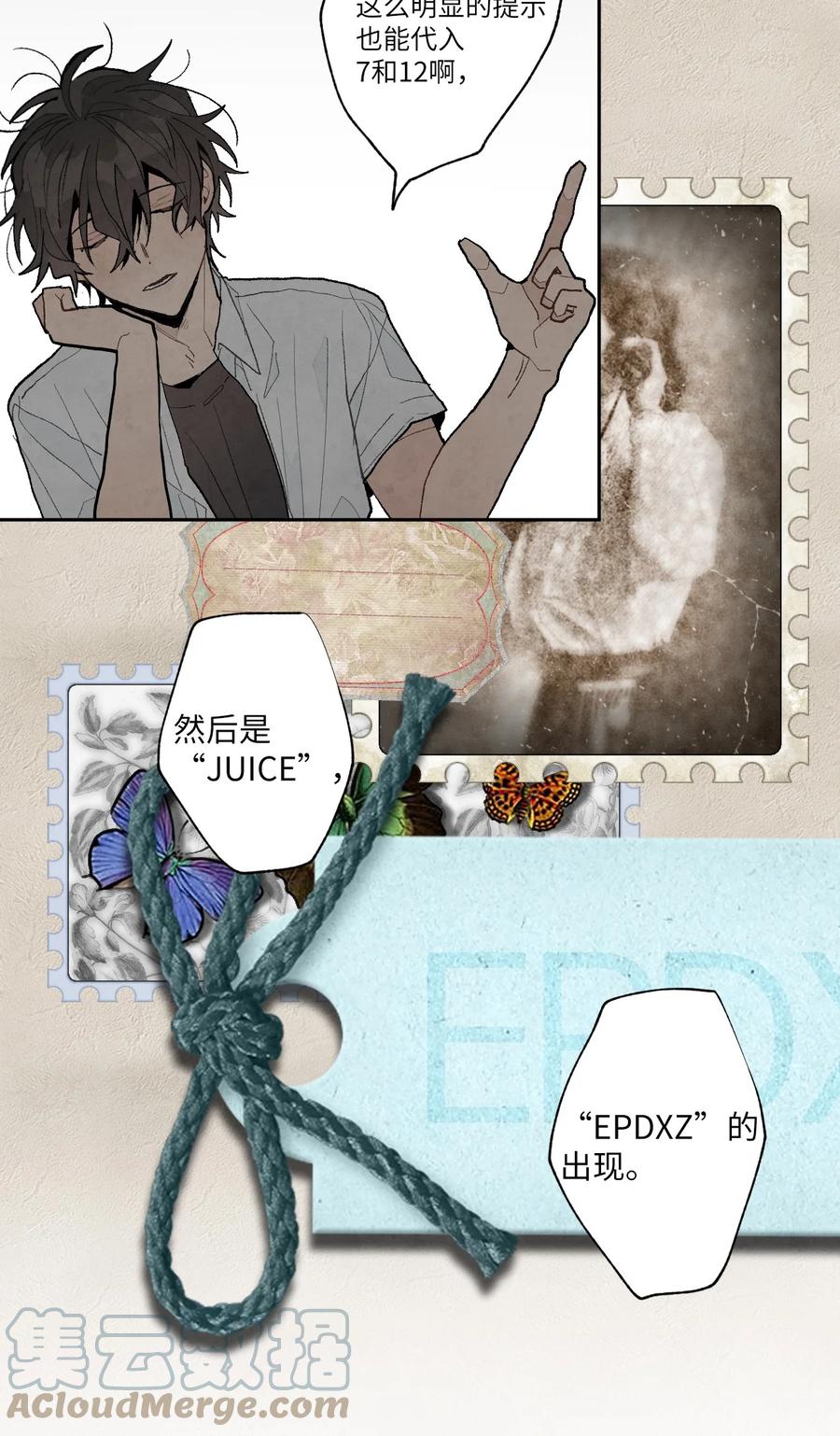 25.jpg