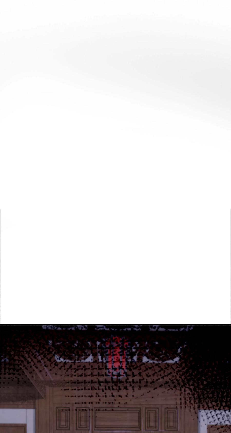 98不打不相识-混沌剑神-17K漫画（第43张）