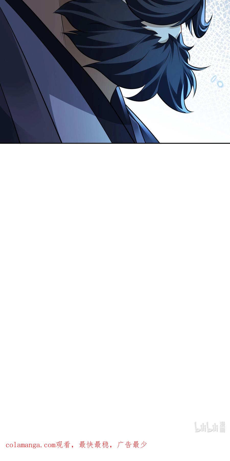 99天琴家族-混沌剑神-17K漫画（第50张）