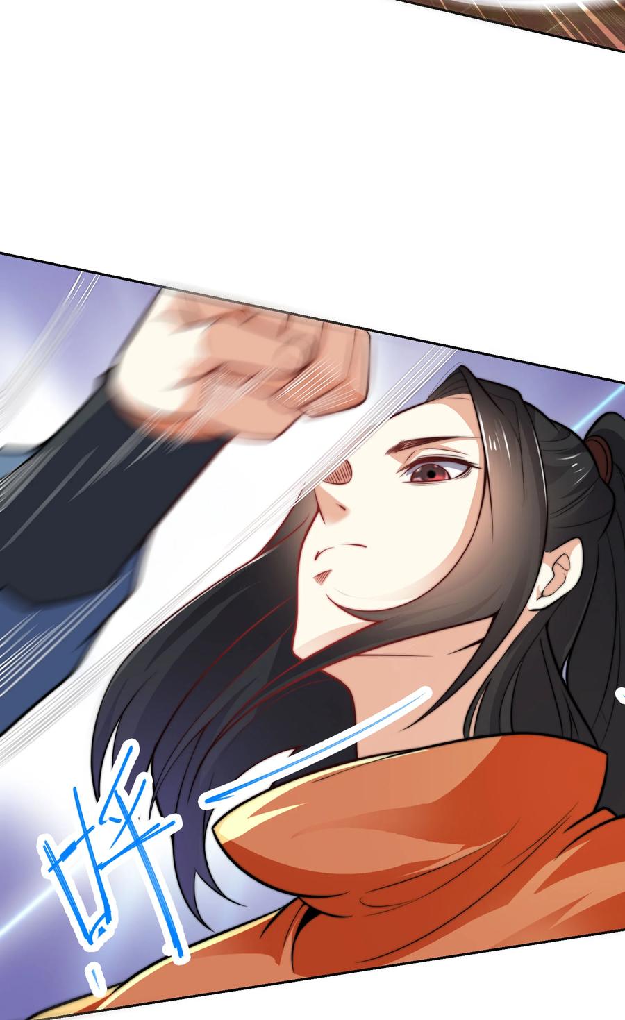 101琴圣天魔女-混沌剑神-17K漫画（第7张）