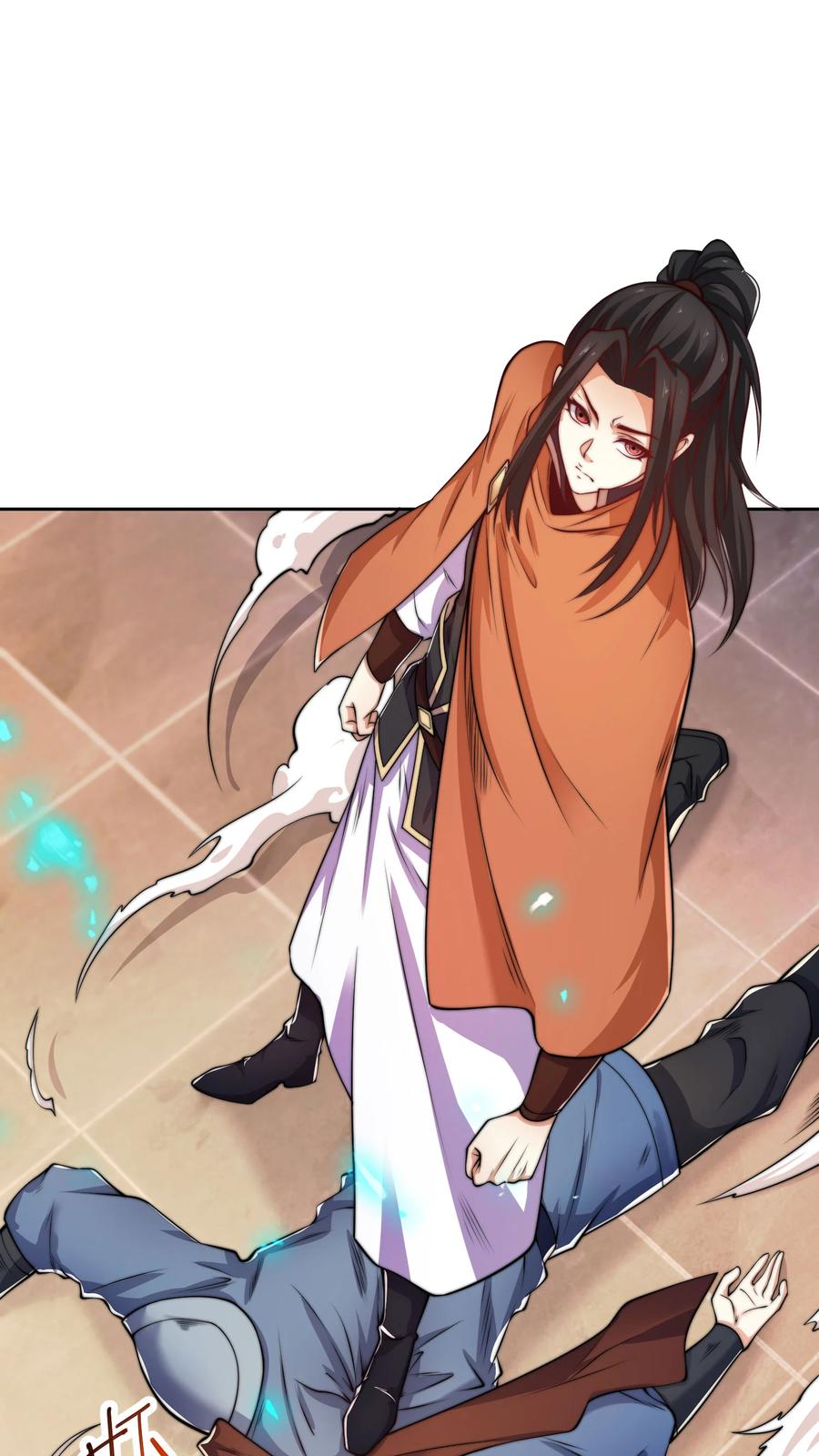 101琴圣天魔女-混沌剑神-17K漫画（第13张）