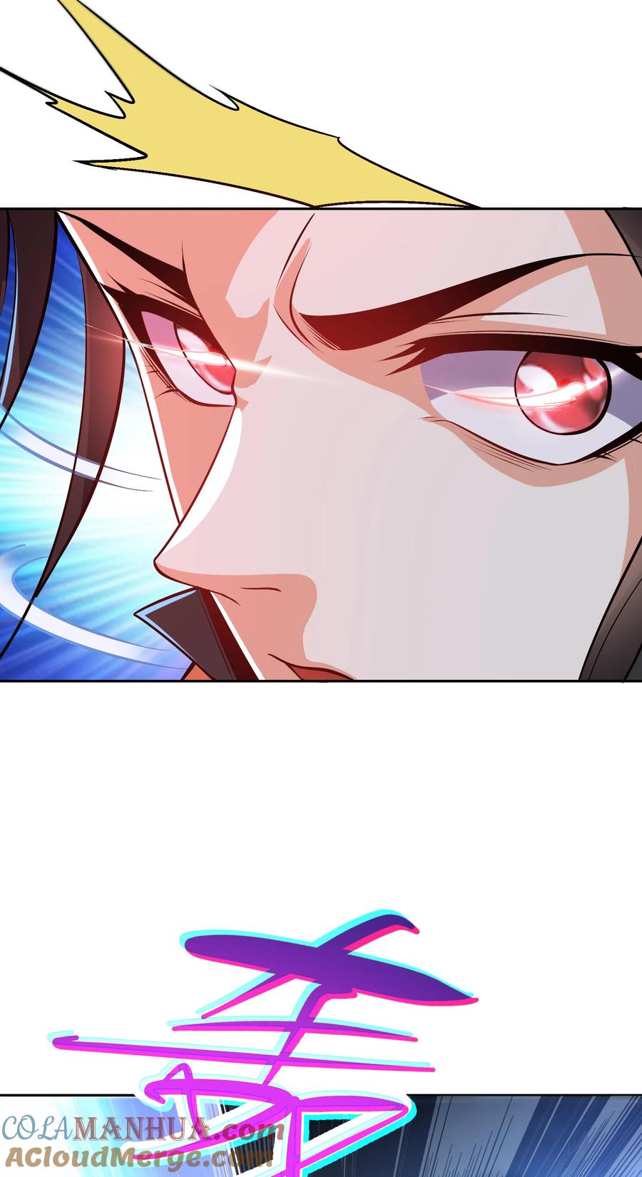 102贪心不足-混沌剑神-17K漫画（第30张）