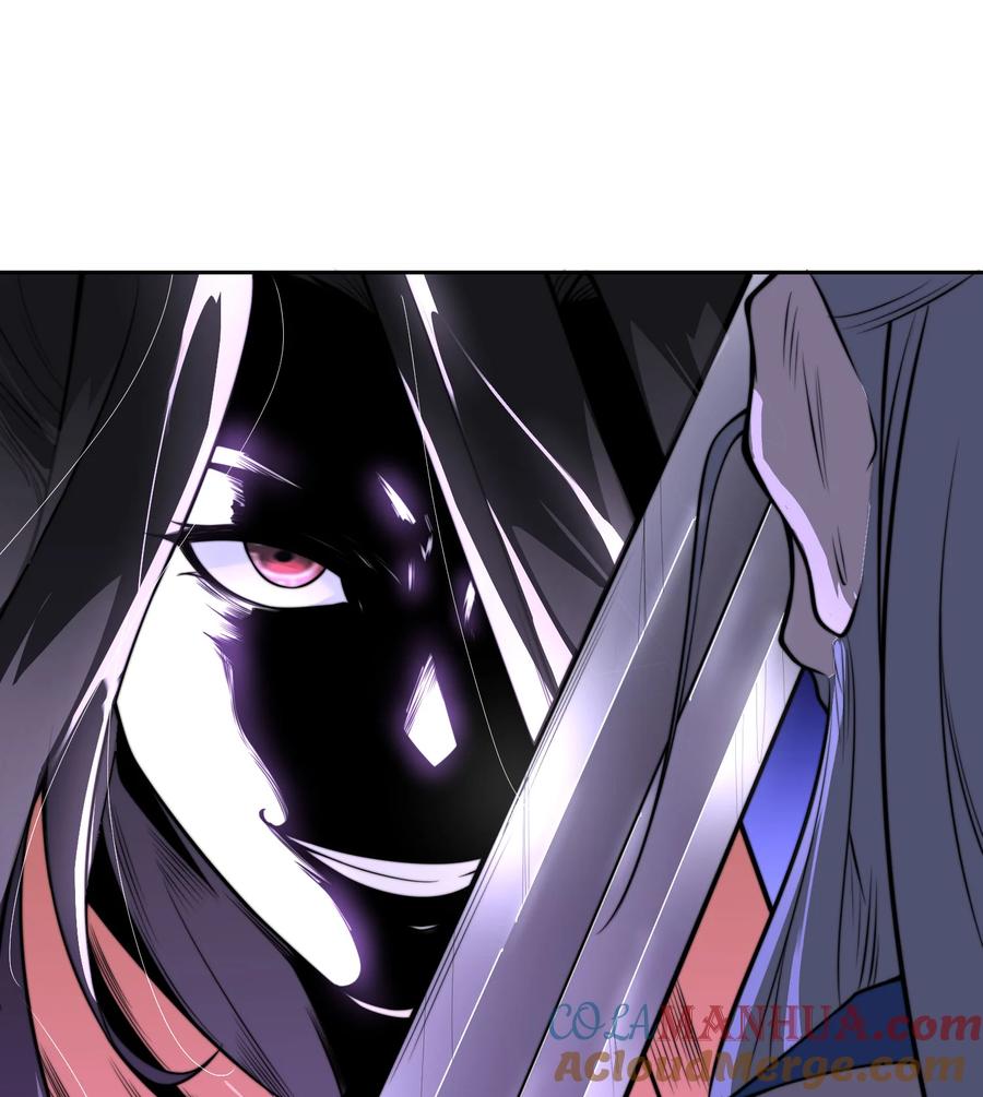102贪心不足-混沌剑神-17K漫画（第42张）