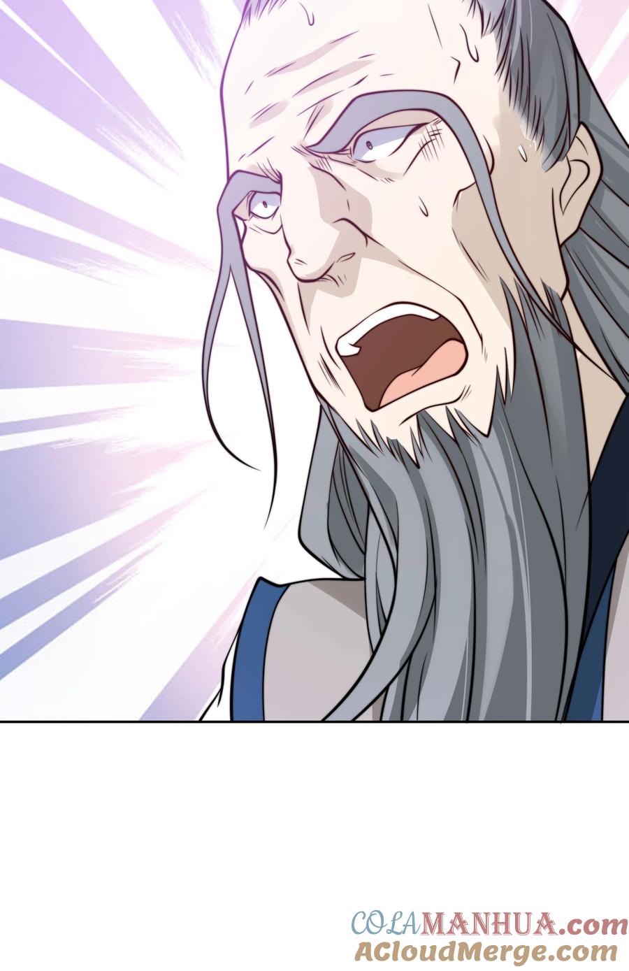 103晋级！-混沌剑神-17K漫画（第6张）