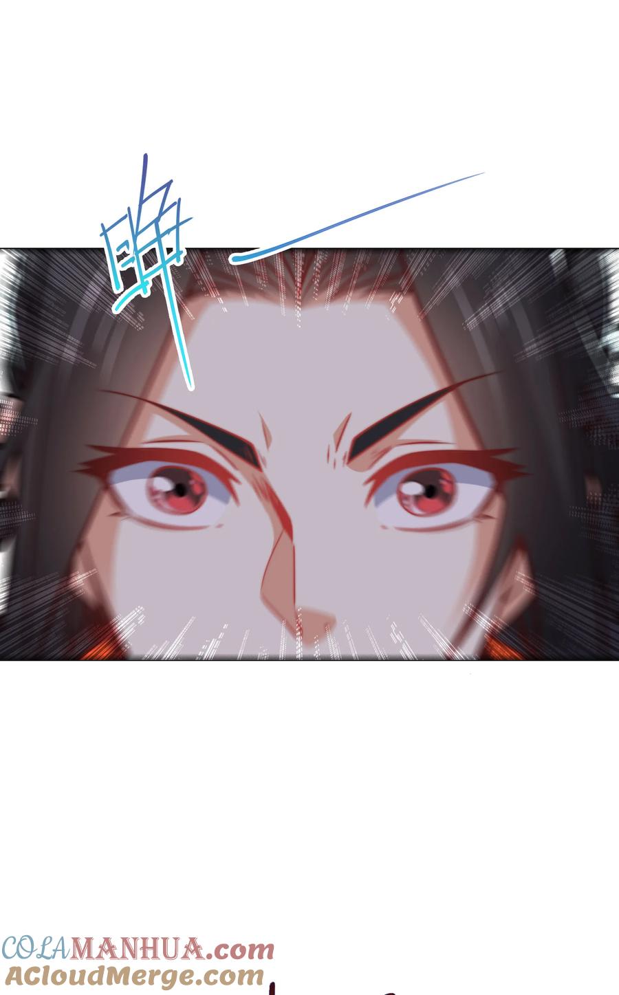 103晋级！-混沌剑神-17K漫画（第24张）