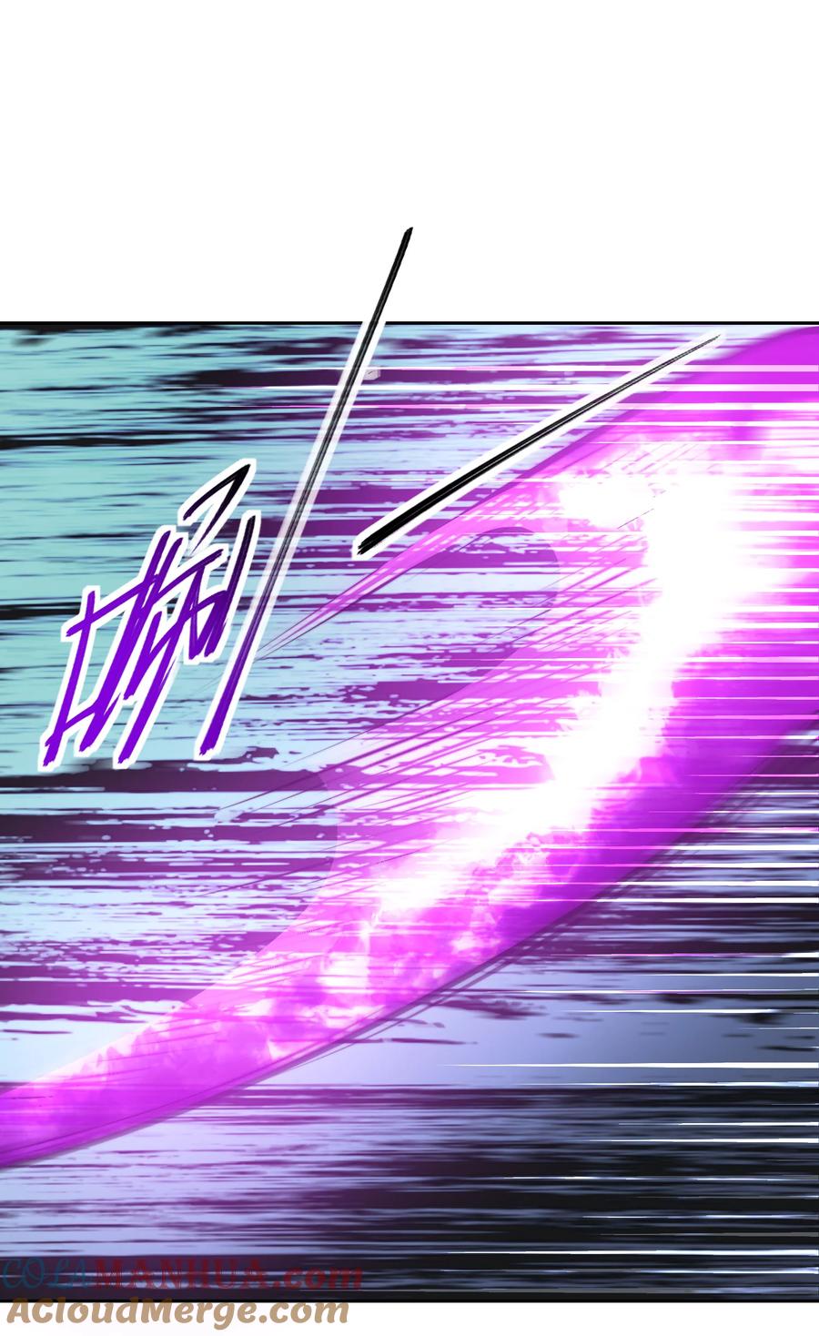105神秘的呼唤-混沌剑神-17K漫画（第28张）