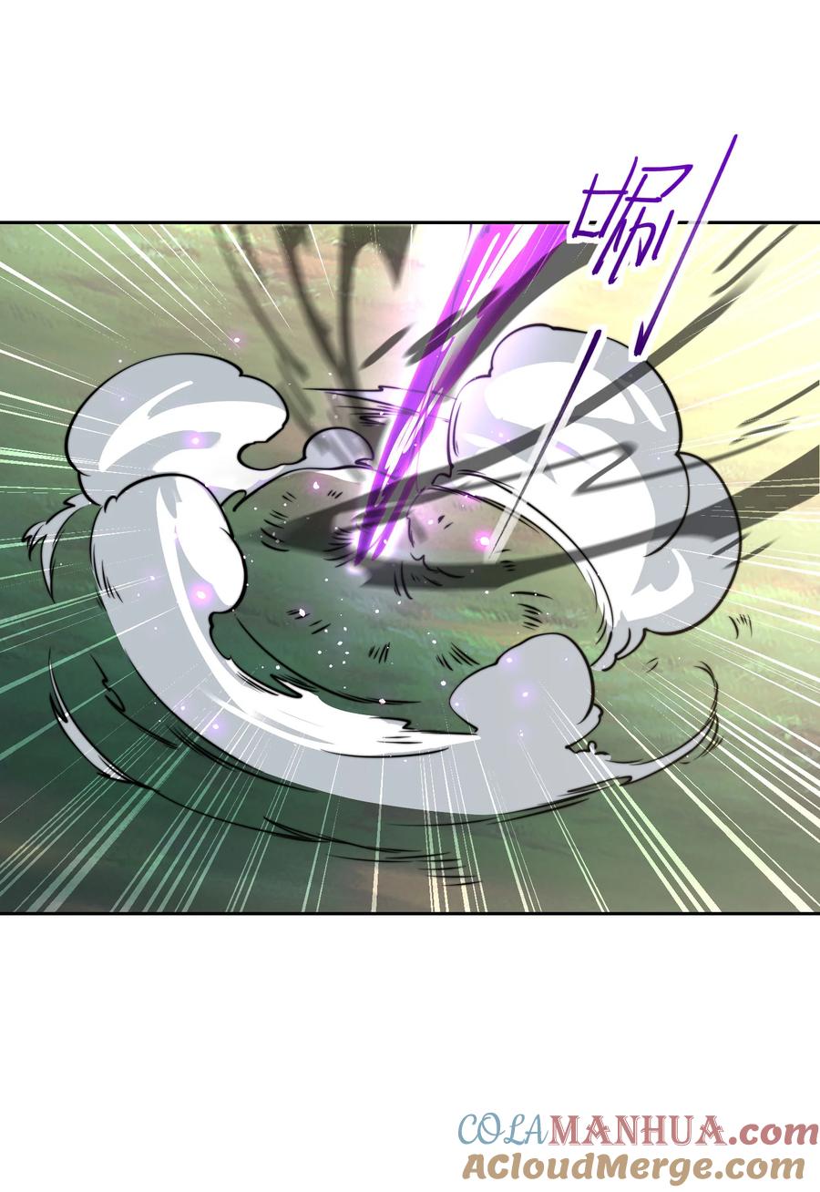107王者之兵-混沌剑神-17K漫画（第27张）