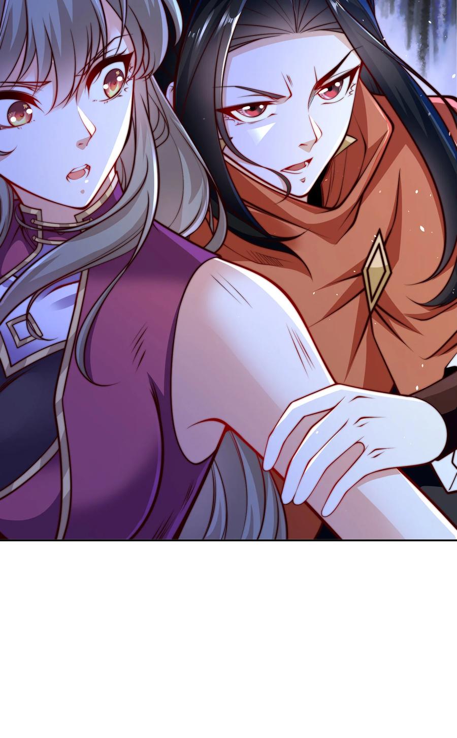 108宝山印-混沌剑神-17K漫画（第15张）