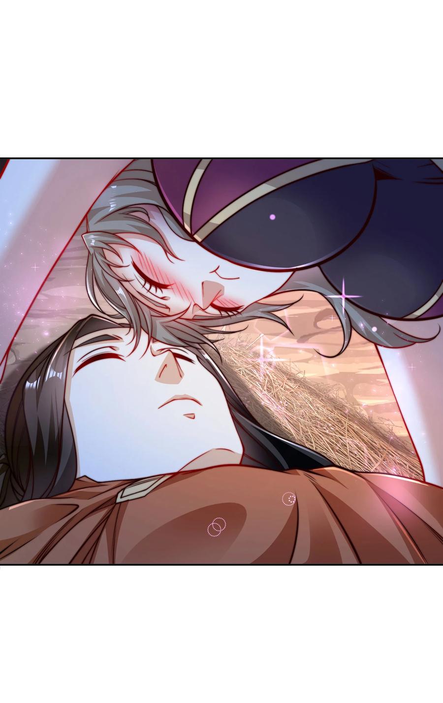109就算扯平了-混沌剑神-17K漫画（第7张）