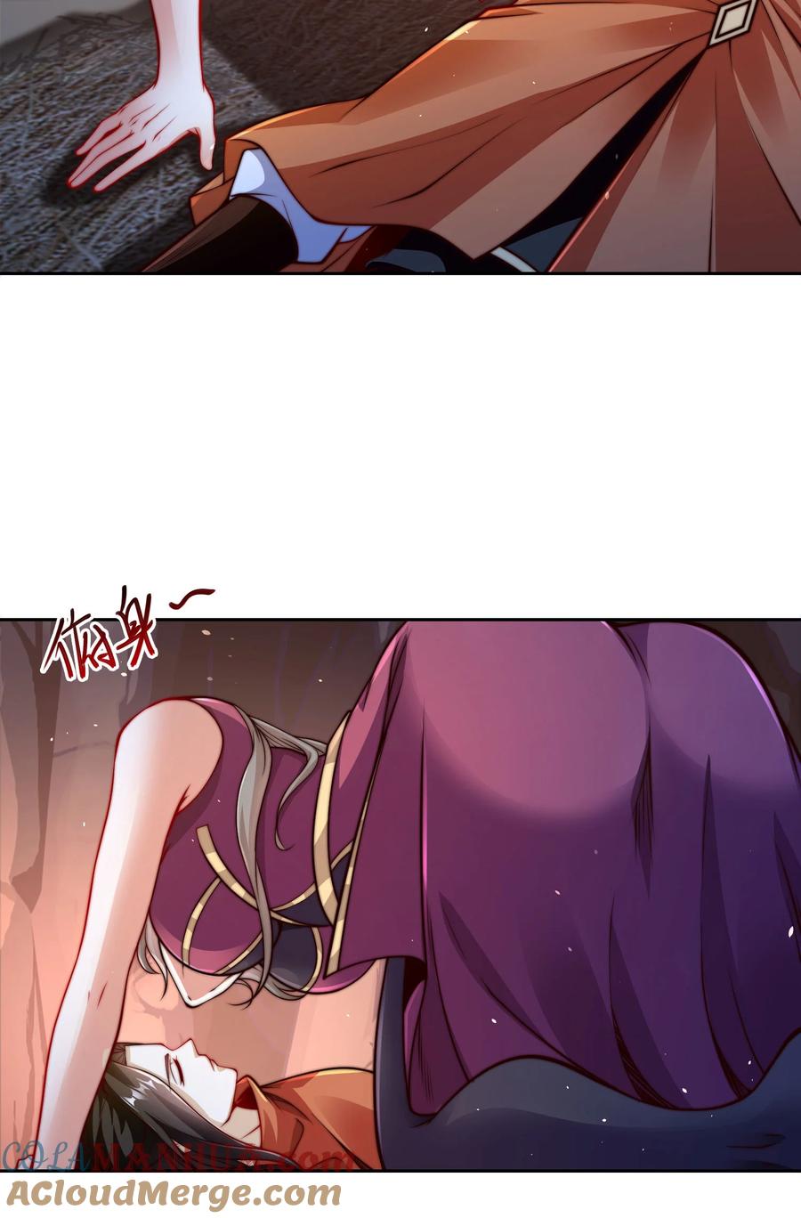 109就算扯平了-混沌剑神-17K漫画（第12张）