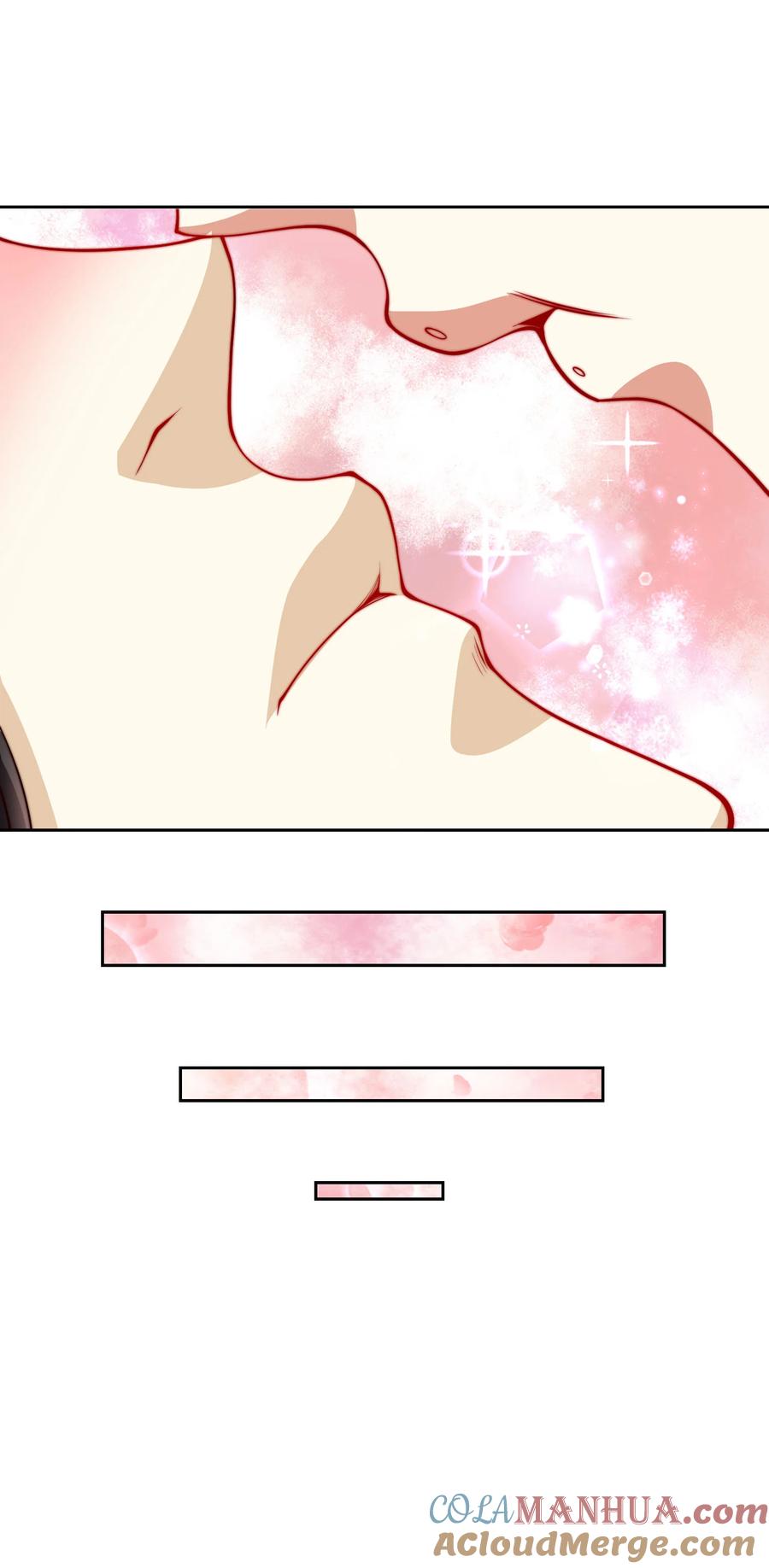 109就算扯平了-混沌剑神-17K漫画（第8张）