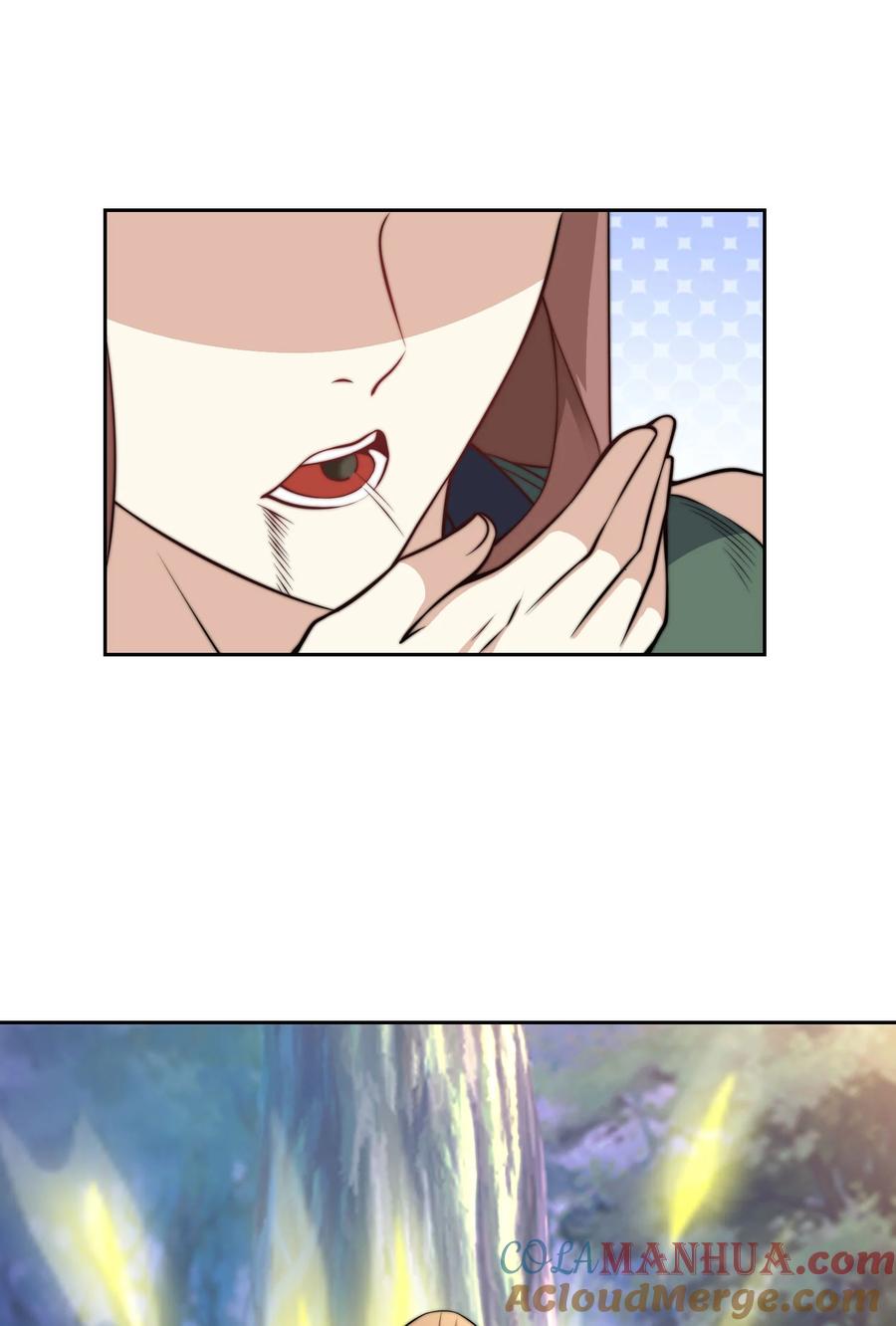 110天阶战技-混沌剑神-17K漫画（第30张）
