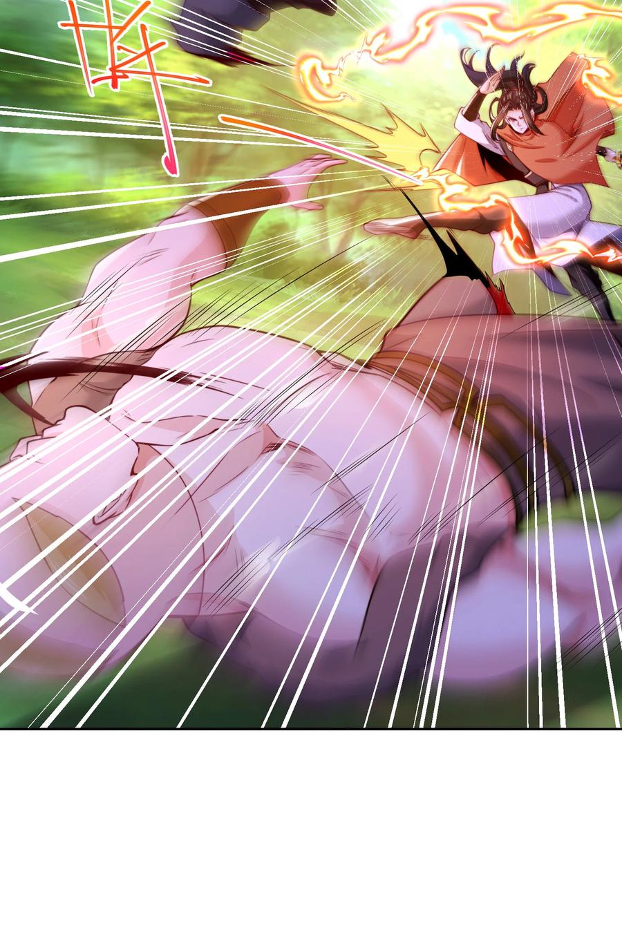 111五大高手-混沌剑神-17K漫画（第25张）