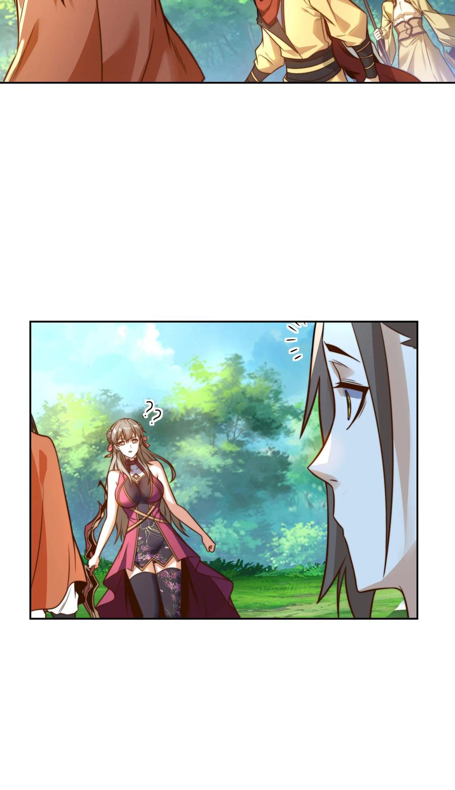 112袭杀-混沌剑神-17K漫画（第4张）