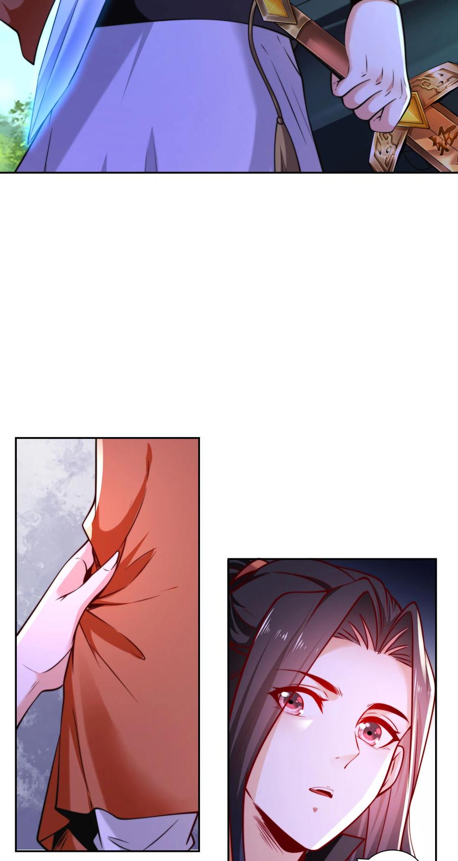 113暂时和解-混沌剑神-17K漫画（第23张）