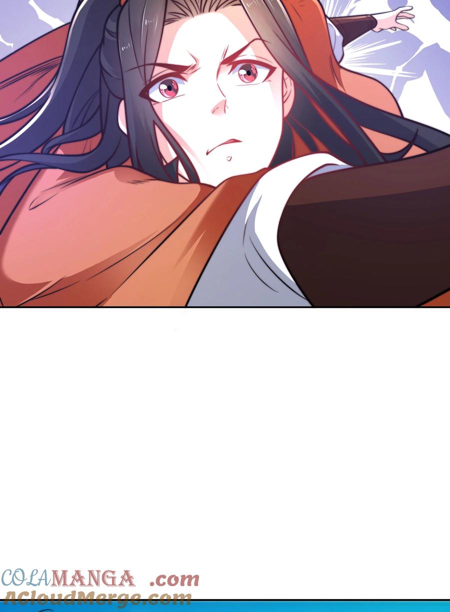113暂时和解-混沌剑神-17K漫画（第18张）