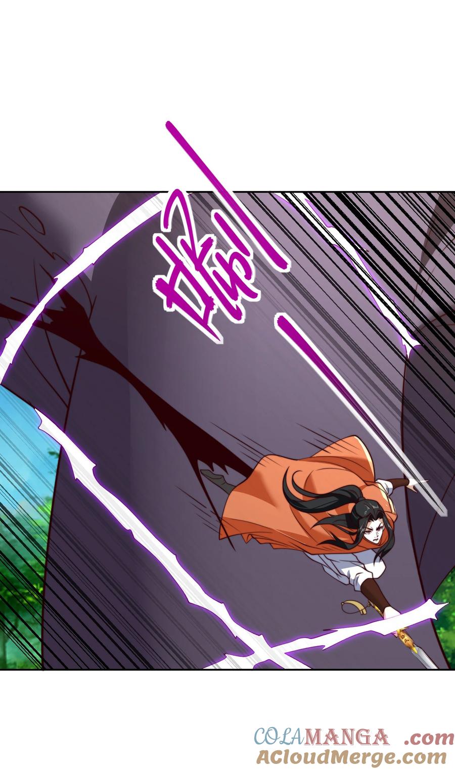 114消灭魔兽-混沌剑神-17K漫画（第24张）