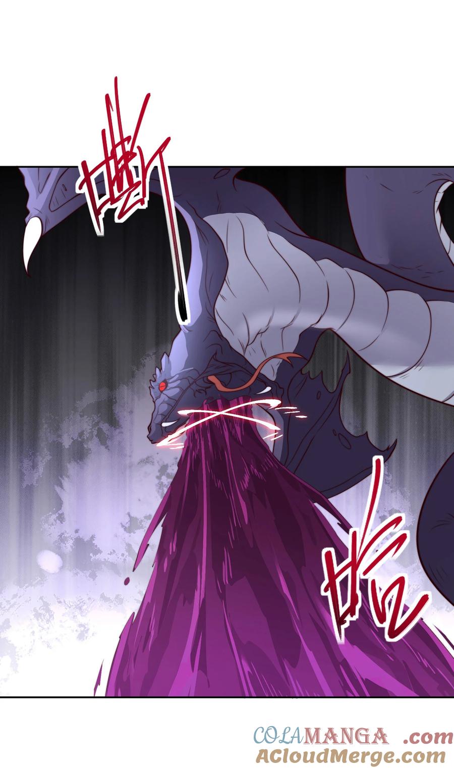 114消灭魔兽-混沌剑神-17K漫画（第26张）