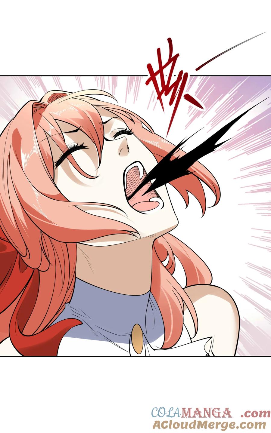 115来到洞府-混沌剑神-17K漫画（第18张）