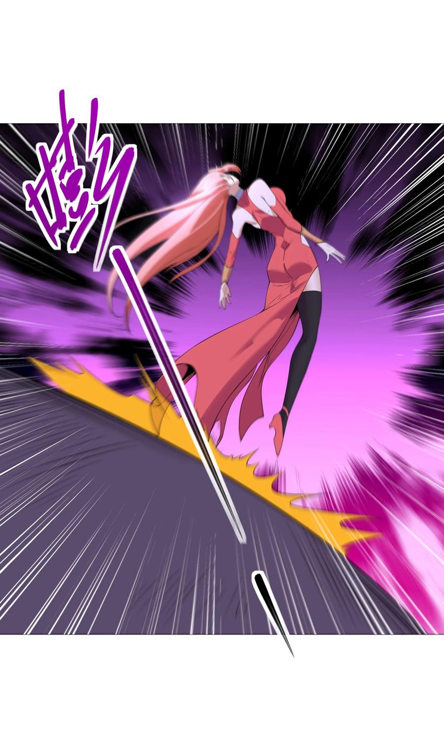 115来到洞府-混沌剑神-17K漫画（第17张）