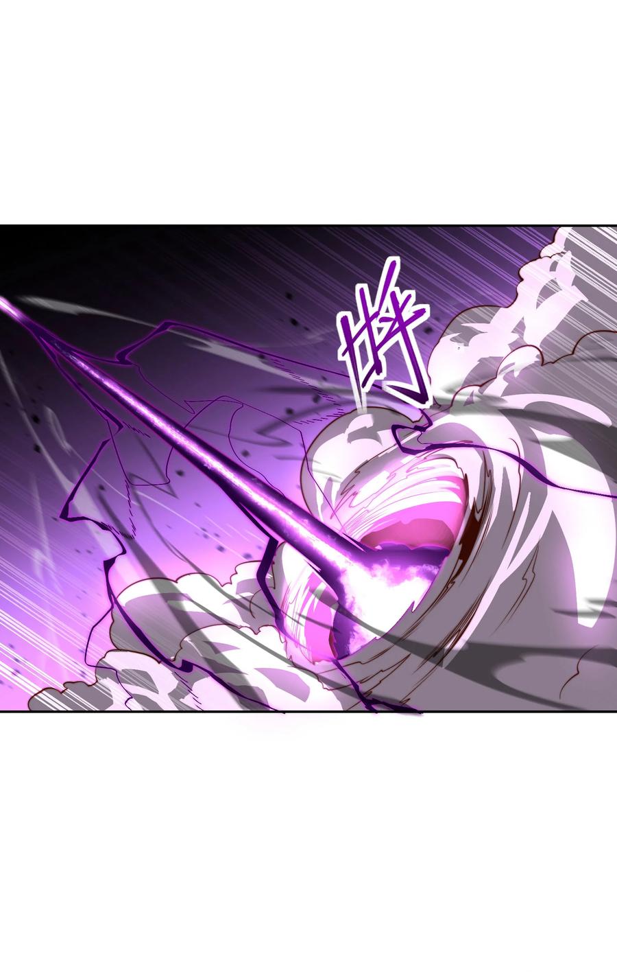 115来到洞府-混沌剑神-17K漫画（第32张）