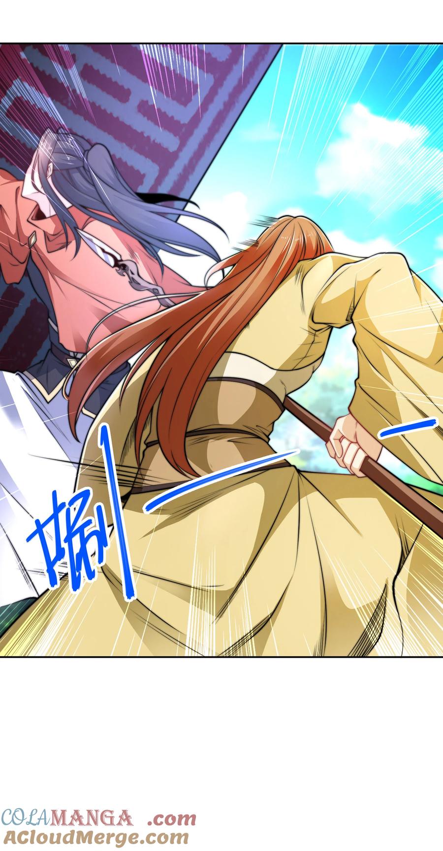 116斩杀石像然-混沌剑神-17K漫画（第22张）