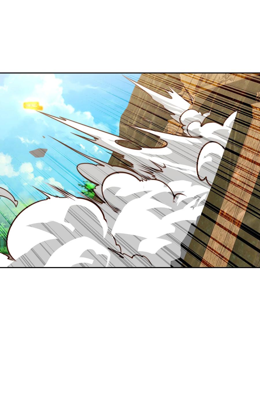 116斩杀石像然-混沌剑神-17K漫画（第11张）