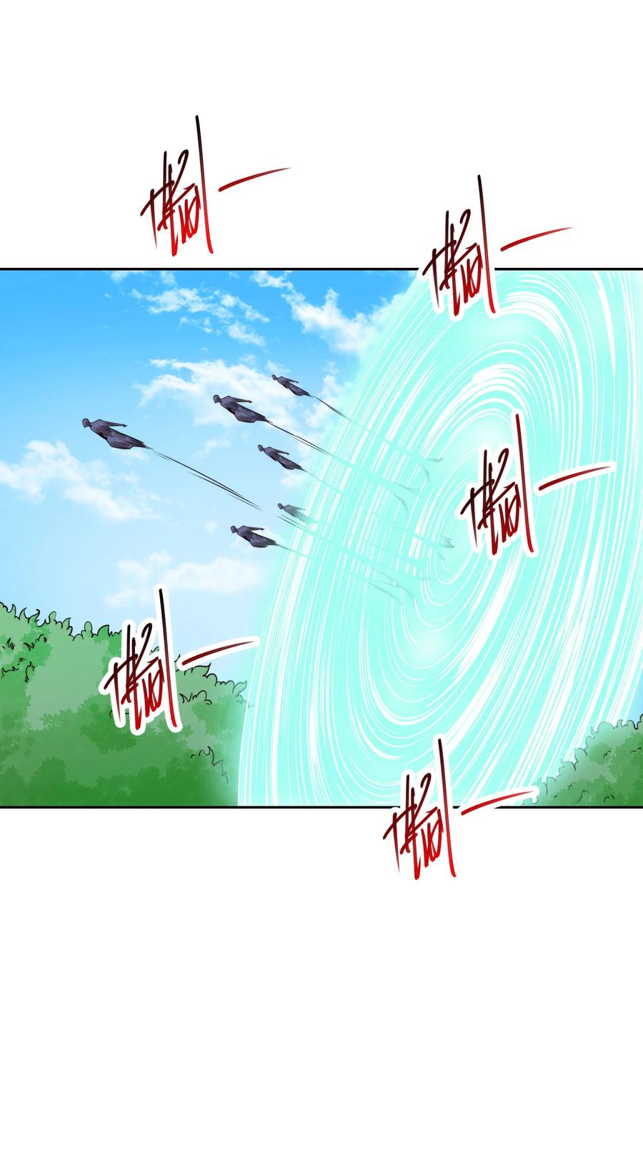 118与鸣东重逢-混沌剑神-17K漫画（第37张）