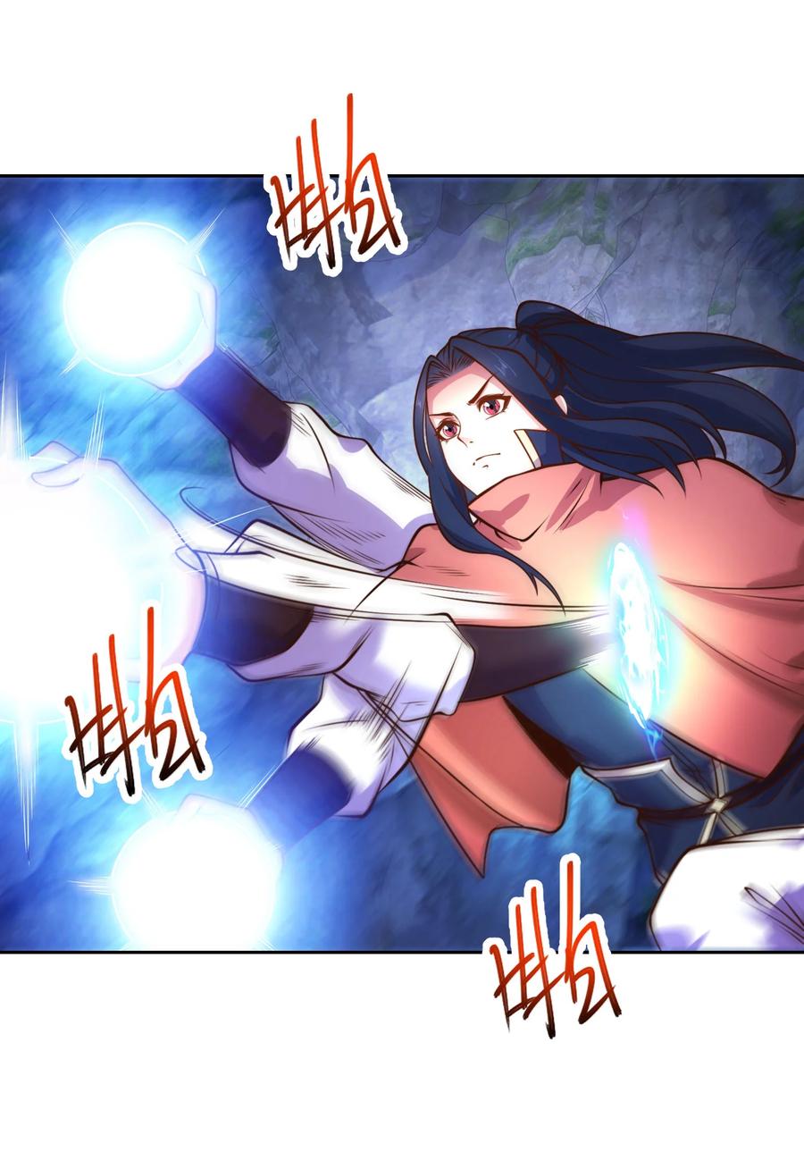 118与鸣东重逢-混沌剑神-17K漫画（第28张）